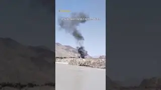 Pakistan Army Aviation's Mi-17 Helicopter Close up | Pakistan Army Helicopter Crash
