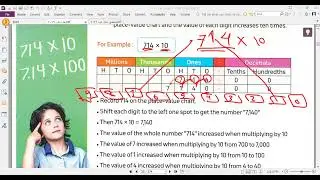 #lesson 2 grade 5 math  firest time 2026#elmoaser math %@MR/HAMADA GABER