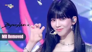 aespa (에스파) 