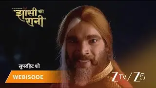 JHANSI KI RANI | Episode - 360 | Part 1 | Rani Lakshmibai