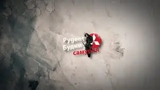 Превью канала #Буднисамурая