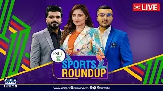PSL X | Islamabad United vs Multan Sultans Live Score, PSL 10, IU vs MS Match 07 | Sports Roundup