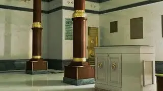 Kaba Sharif Inside | Free Islamic Stock Video | Free Render Footage