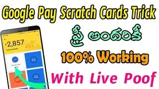 Google pay scratch cards trick | tez scratch cards trick | files go google pay scratch cards