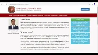 Intemediate Admission: Slide Up Process 2020 | Bihar Board 11th Admission Slide Up | Ofss Bihar 2020