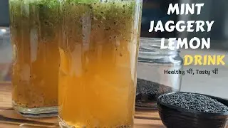 Mint Jaggery Lemon Drink | Healthy Summer Drink | Sukoon | Healthy Recipes