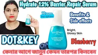 DOT&KEY Blueberry 12%Barrier Repair Face Serum Review ll Hydrate Face Serum ll @GlowWithRanjita