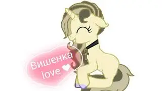 Я живой и я принёс нового персанажа