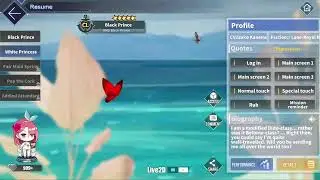 Azur Lane: Black Prince L2D Skin [White Princess] (Black Friday Akashi's Fire Sale 2021)