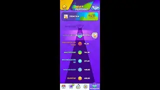 Mob Control ТОП-1% игроков в мире