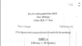 hs 1st year biology question answer/ biology pre-final exam question paper 2019