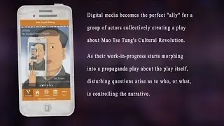 Introduction to 