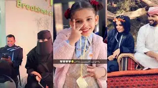 غناتي ودنى ودانة |غناتي جهزت القهوه تنتظر اخته سجى من السفر  مبسوطه