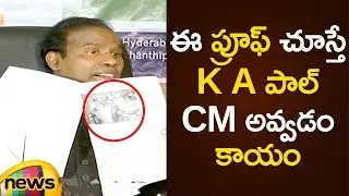 KA Paul Shows Sensational Proof To Media | KA Paul Says I Am The Next CM Of AP | Mango News