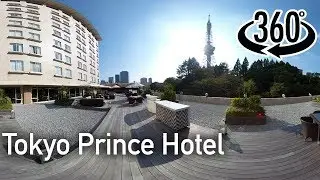 [VR360] Tokyo Prince Hotel
