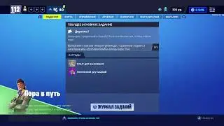 #SaveSaveTheWorld