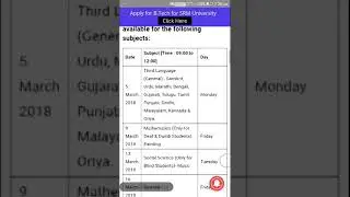 MP BOARD 10TH AND 12TH TIME TABLE 2018.