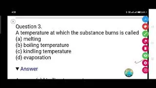 A temperature at which the substance burns is called