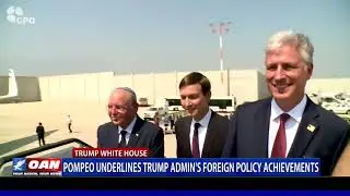 Secy. Pompeo underlines Trump admin's foreign policy achievements