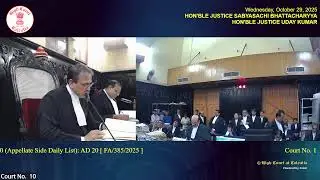 29 October 2025 | Court No. 10 | Live Streaming of the Court proceedings.