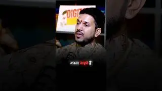 Name Fame Money 💯% Milega desi switch word 😲😲 #shorts #astrology #ytshorts