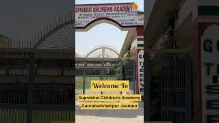 Suprabhat Children&rsquo;s Academy Gaurabadshahpur Jaunpur #smartclass #digitalboard #digitalpanel