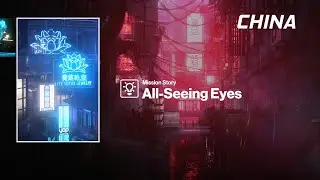 Hitman 3 Walkthrough Gameplay - China: All-Seeing Eyes Mission 1440p (2k 60fps)