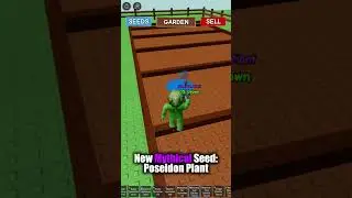 New Mythical Seed Poseidon Plant in Grow a Garden  #growagarden #roblox