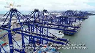 China's Hainan FTP fully ready for island wide special customs operations