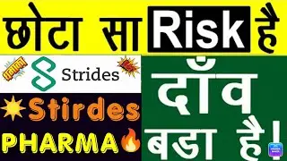 Strides Pharma share price action | Star share latest news | Strides Pharma technical analysis |