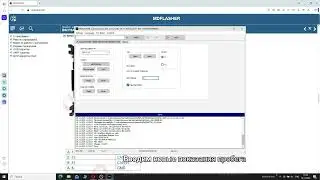 Лицензия 122 JC easyCAN4 + 29LV400BB + 95128 (CANBSI2004-H0x)