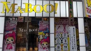 Internet cafe Japan Tokyo| Manboo a small room in Japan|#Shorts#japan #tokyo .