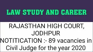RAJASTHAN HIGH COURT, JODHPUR  NOTIFICATION CIVIL JUDGE VACANCY 89 (89 POST)