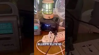 BLUETTI ELITE 10, small powerful power station. #bluetti #bluettipowerstation #powerstation