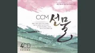 오라