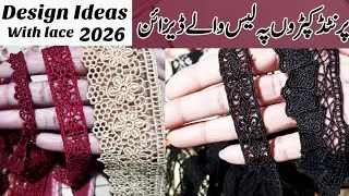 Lace Dress Design Ideas for Winter2026||Lace kurtis design | Lace suit design ideas|stylish lace 