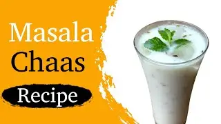 Masala Chaas Recipe | गर्मी के लिए Best & Easy Masala Chaas | मसाला छाछ रेसिपी | Annu's Recipe Book