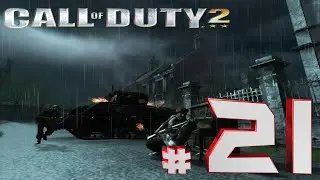 Call of Duty 2: Mission 21: The Crossroads