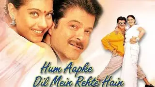 Chup Gaya Badli Mein Ja - Hum Aapke Dil Mein Rehte Hain | Anil K | Kajol | Udit Narayan | Alka Y