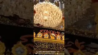 Live Roza BiBi Zainab (sa) | Shab e Chelum | Imam Hussain as