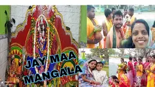 JAY MAA MANGALA 🙏