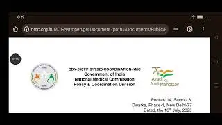 Nmc official notice for neet ug 2025 !