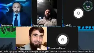 хак ва ботил 2