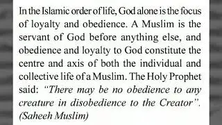 Guidance from the Holy Quran : Obey Allah And Obey The Messenger