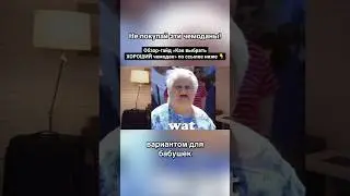 Чемодан хорошего качества на колесах для путешествий какой материал чемодана выбрать хорошие фирмы