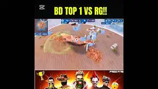 BD TOP 1 VS RG 😱🏆#bdtop1#garenafreefire #freefireshorts