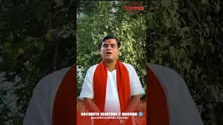 गुरुपुत्रों के बलिदान दिवस 