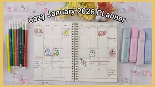 Cozy January 2026 Planner 🧸✨| Cute & Simple Monthly Journal Setup 🌿✨