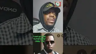 В 1999 году Дидди всегда чувствовал, что его деньги всегда будут его защищать. #diddy