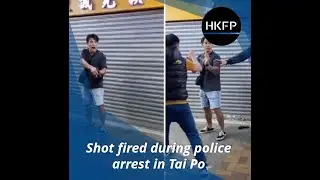 Man fires live round at officers during arrest operation in Tai Po
